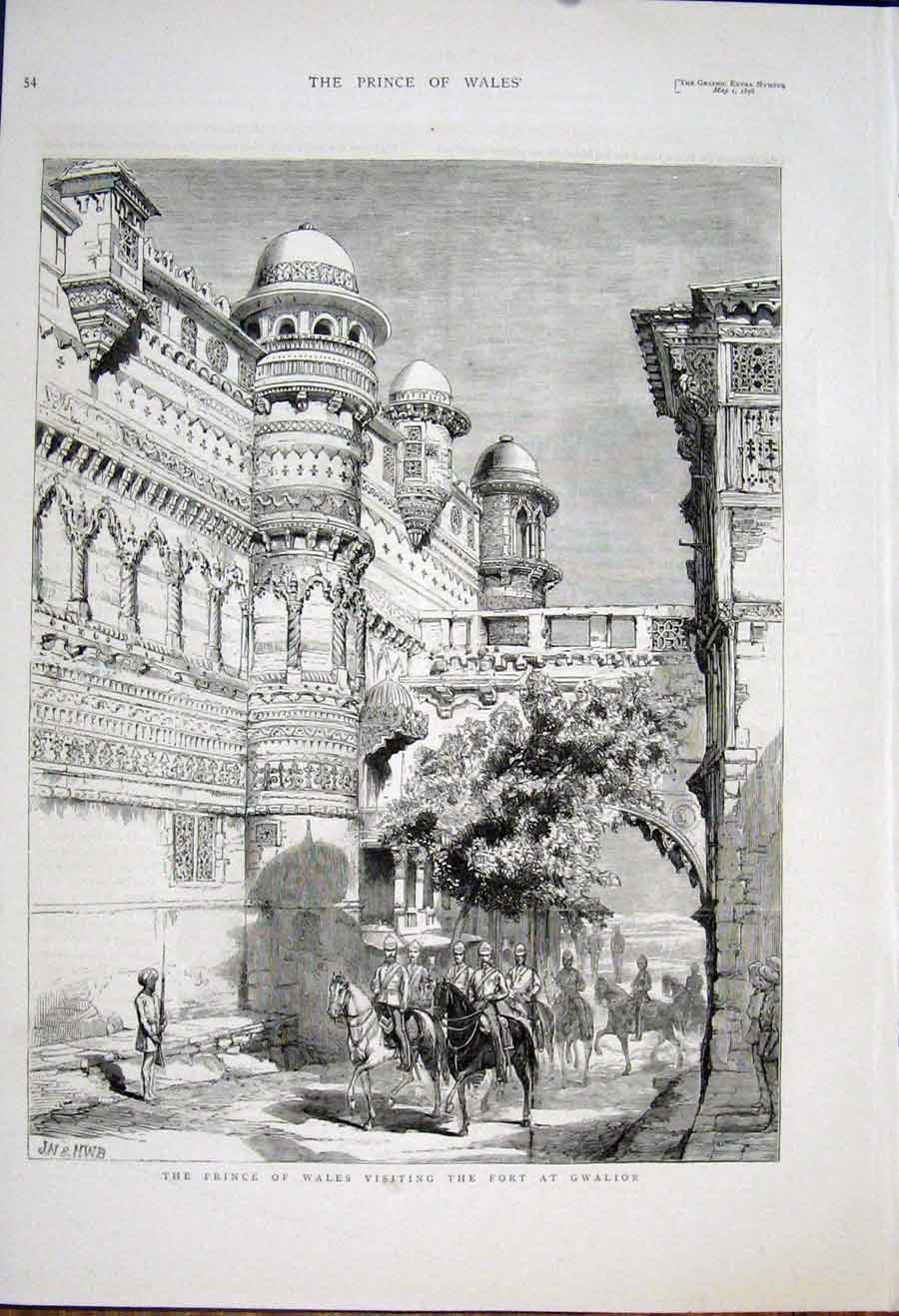 Man Singh Palace Gwalior - Old Print 1872 - Past-India